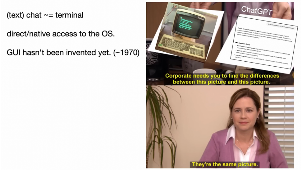 Андрей Карпатый: «ПО снова меняется (и опять радикально)» - 14